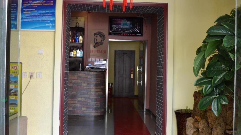 Leo Tian An Men Hostel Peking Exterior foto